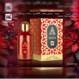 Johnwin - Hayfa Eau de Parfum 100 ml