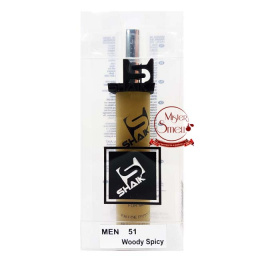 Ручка 20 мл. Shaik Elite №51 Dolce&Gabbana The One Men