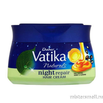 картинка Крем для волос Dabur Vatika Night Repair Hair Cream 140 ml от оптового интернет магазина MisterSmell
