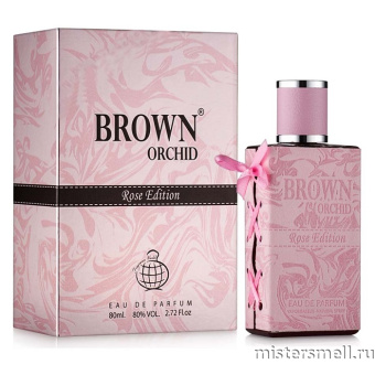 картинка Fragrance World - Brown Orchid Rose Edition, 80 ml духи от оптового интернет магазина MisterSmell
