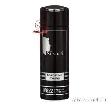 картинка Дезодорант Silvana De Lux M822 Creed Aventus Men 200 ml духи от оптового интернет магазина MisterSmell