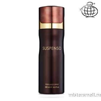 картинка Дезодорант Fragrance World Suspenso (ОАЭ) духи от оптового интернет магазина MisterSmell