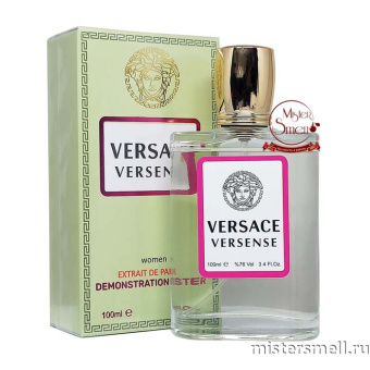 Купить Тестер супер-стойкий 100 ml Versace Versense оптом