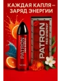 XXI Century - Patron Red Energy 100 мл