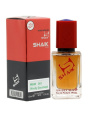 Элитный парфюм Shaik U361 Lancome Maison Oud Ambroisie