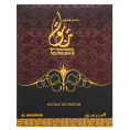 Al Haramain - Tanasuk Eau de Parfum 100 ml