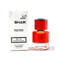 Тестер номерной Shaik U343 Escentric Molecules Escentric 05