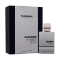 Al Haramain - Amber Oud Carbon Edition 60 ml