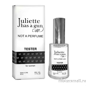 Купить Мини тестер арабский Вип 35 мл Juliette has a Gun Not a Perfume оптом