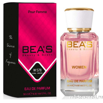 картинка Элитный парфюм Bea's Beauty & Scent W578 - Giorgio Armani My Way духи от оптового интернет магазина MisterSmell