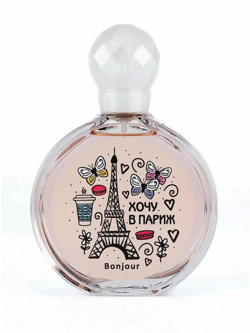 Today Parfum - Хочу в Париж Bonjour 100 мл