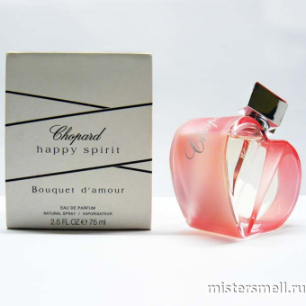 картинка Тестер оригинал Chopard Happy Spirit Bouquet D'Amour Edp (W) 75 мл от оптового интернет магазина MisterSmell