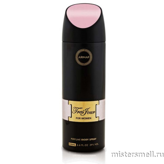 картинка Арабский дезодорант Armaf Tres Jour Pour Femme духи от оптового интернет магазина MisterSmell