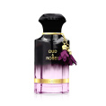 Ahmed Al Maghribi - Oud & Roses, 100 ml