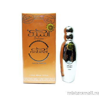 картинка Nabeel Perfume, 50 ml духи от оптового интернет магазина MisterSmell