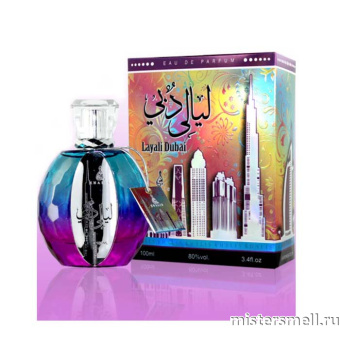 картинка Layaly Dubai by Khalis Perfumes, 100 ml духи Халис парфюмс от оптового интернет магазина MisterSmell