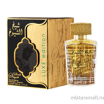 картинка Lattafa - Sheikh al Shuyukh Luxe Edition 30 ml духи от оптового интернет магазина MisterSmell