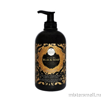 картинка Жидкое мыло Nesti Dante Luxury Black Soap Роскошное черное от оптового интернет магазина MisterSmell