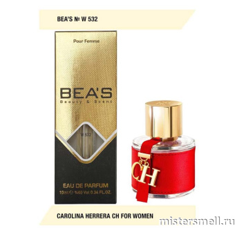 картинка Мини ручка Bea's Beauty & Scent W532 - Carolina Herrera CH Woman духи от оптового интернет магазина MisterSmell