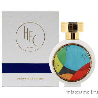 Купить Высокого качества 1в1 Haute Fragrance Company (HFC) - Party On The Moon, 75 ml духи оптом