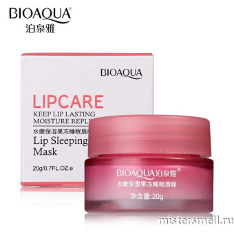 Купить оптом Маска для губ ночная BioAqua Lipcare Lip Sleeping Mask 20 gr с оптового склада
