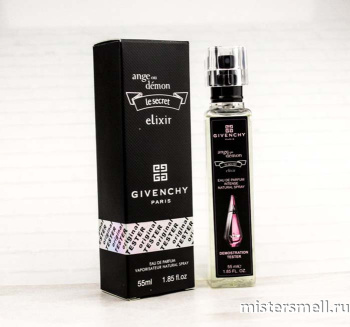 Купить Мини тестер Black Edition Givenchy Ange Ou Demon Le Secret Elixir 55 мл оптом