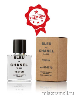 Купить Премиум тестер Chanel Bleu De Chanel 50 мл оптом