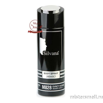 картинка Дезодорант Silvana De Lux M828 Givenchy Pour Homme 200 ml духи от оптового интернет магазина MisterSmell