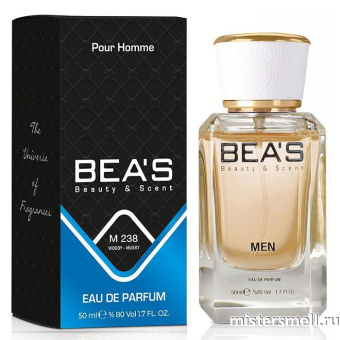 картинка Элитный парфюм Bea's Beauty & Scent M238 - Baldessarini Ambre духи от оптового интернет магазина MisterSmell