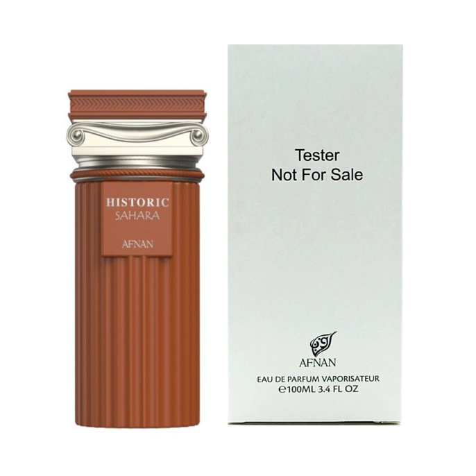 Тестер Afnan - Historic Sahara 100 ml