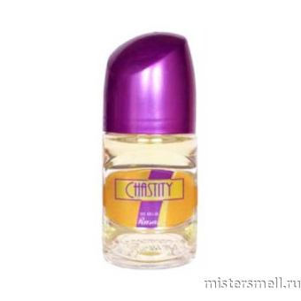картинка Арабский дезодорант шариковый Rasasi Chastity Women 50 ml духи от оптового интернет магазина MisterSmell