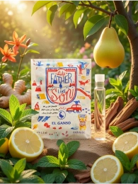 Пробник Оригинал El Ganso Like Father Like Son Eau De Toilette Сын Как Отец 1.5 ml