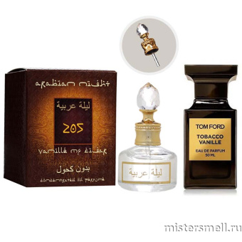 Купить Масла арабские MF 20 мл №205 Tom Ford Tobacco Vanille оптом
