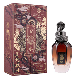 Оригинал Shanghai Song - Amber Spirit Eau de Parfum 75 ml