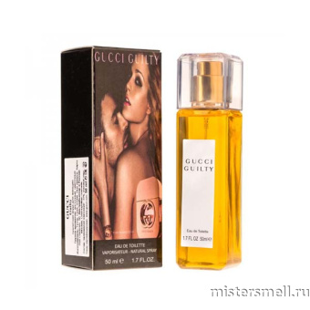 Купить Мини 50 мл. Gucci Guilty for Women оптом