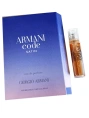 Пробник Оригинал Giorgio Armani Code Satin 1.2 ml