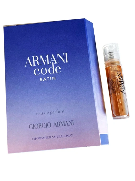 Пробник Оригинал Giorgio Armani Code Satin 1.2 ml