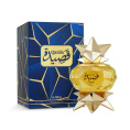 Ajmal - Qasida Eau de Parfum 60 ml