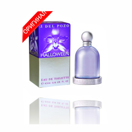 Оригинал Jesus Del Pozo Halloween 4,5 мл.