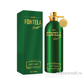 картинка Fontela Premium - Soft Touch, 100 ml духи от оптового интернет магазина MisterSmell