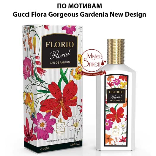 Milestone Florio Floral 100 ml