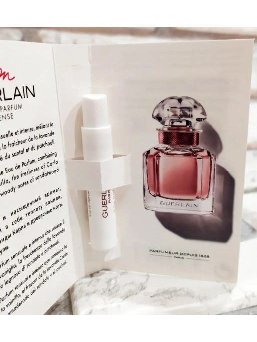 Пробник Оригинал Guerlain Mon Intense Eau De Parfum 0.7 ml