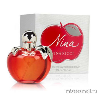 Купить Высокого качества Nina Ricci - Nina, 80 ml духи оптом