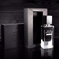 French Avenue - Black Afgano New Edition, 60 ml