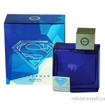 картинка Armaf - Superman eau de parfum, 100 ml духи от оптового интернет магазина MisterSmell