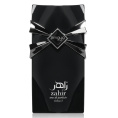 Zimaya Perfumes - Zahir Cobalt, 100 ml