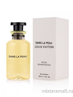 картинка Тестер Louis Vuitton Dans La Peau от оптового интернет магазина MisterSmell