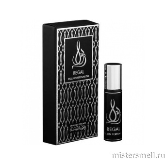 картинка Regal by Arabesque Perfumes 7 мл. духи от оптового интернет магазина MisterSmell