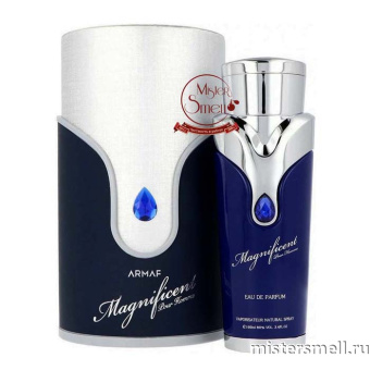 картинка Armaf - Magnificent Blue Pour Homme, 100 ml духи от оптового интернет магазина MisterSmell