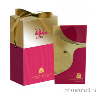 картинка Afnan - Tohfa Pink, 100 ml духи от оптового интернет магазина MisterSmell